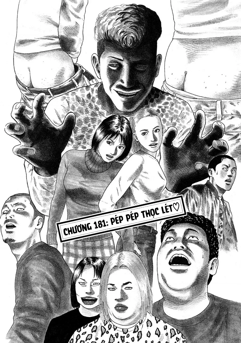 Dù Thế Nào Đi Nữa / Đó Là Tình Bạn Naniwa: Chapter 181