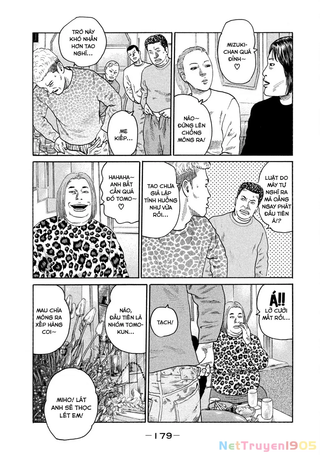 Dù Thế Nào Đi Nữa / Đó Là Tình Bạn Naniwa: Chapter 181