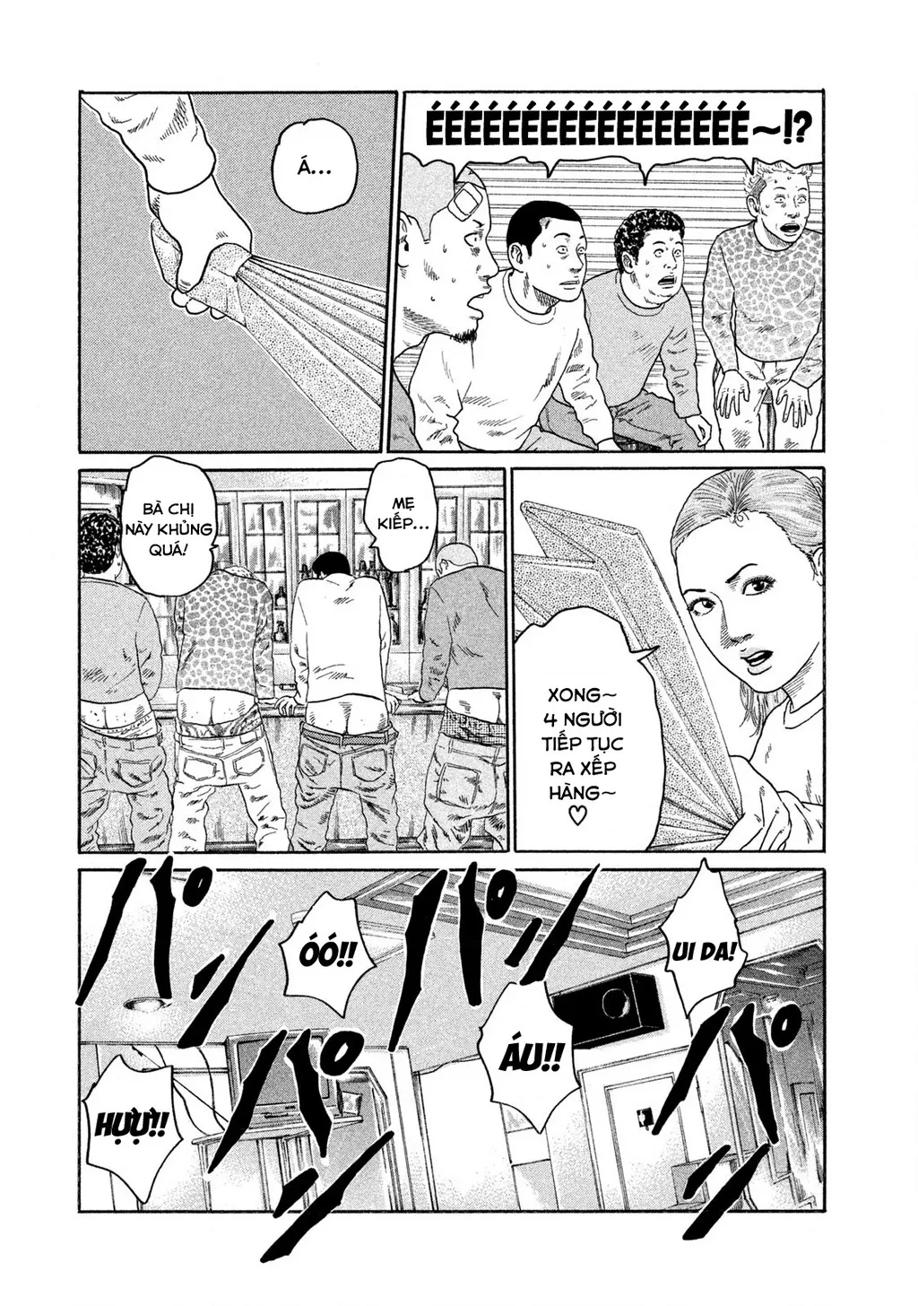 Dù Thế Nào Đi Nữa / Đó Là Tình Bạn Naniwa: Chapter 181