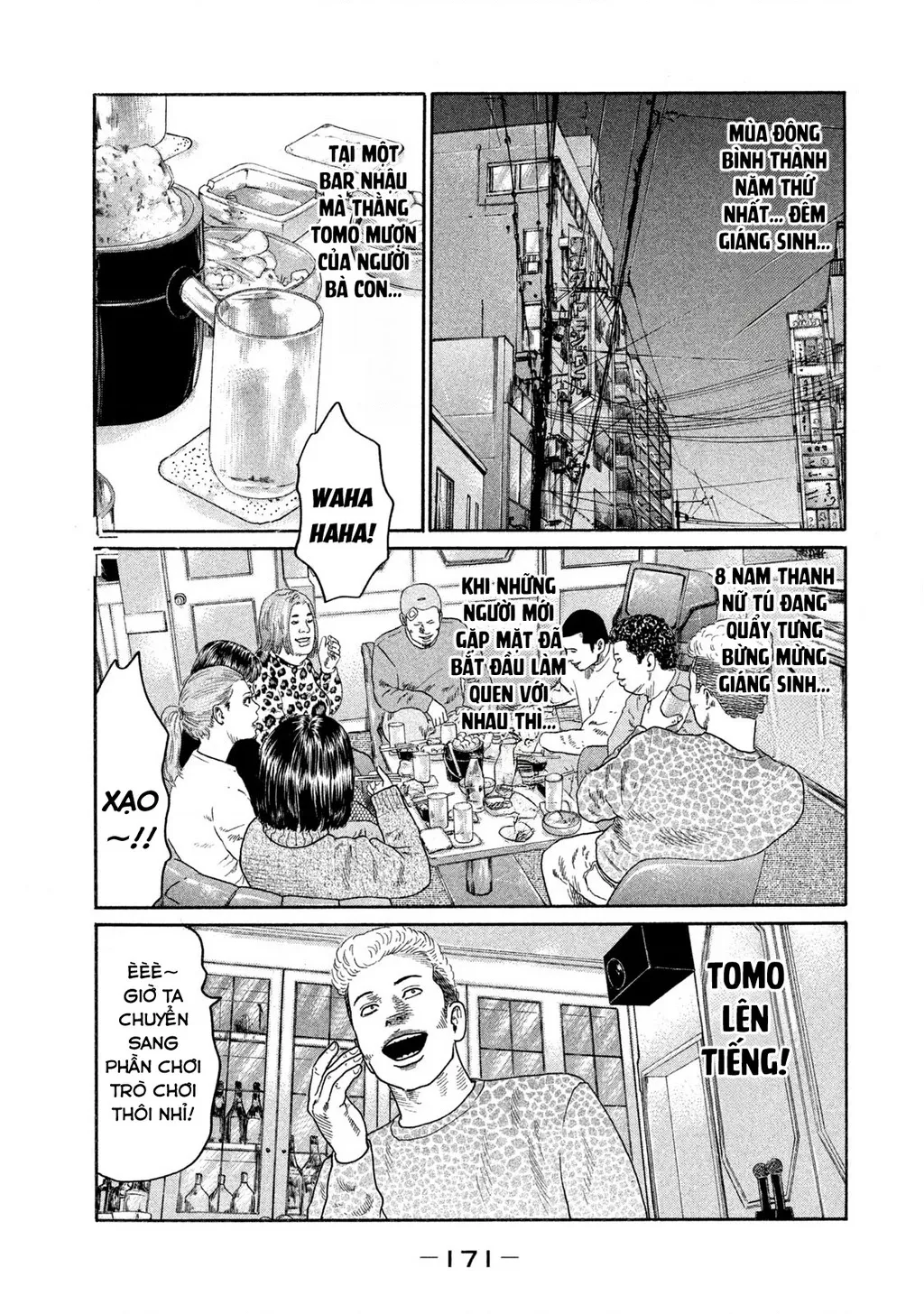 Dù Thế Nào Đi Nữa / Đó Là Tình Bạn Naniwa: Chapter 181