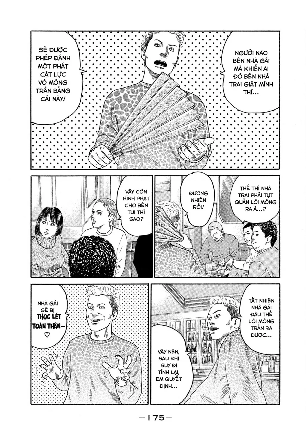 Dù Thế Nào Đi Nữa / Đó Là Tình Bạn Naniwa: Chapter 181
