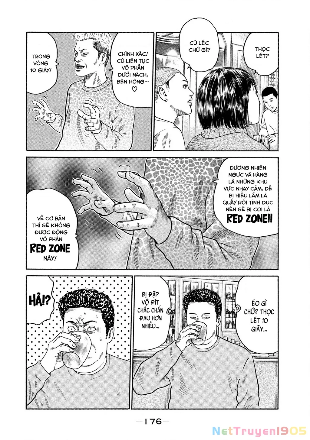 Dù Thế Nào Đi Nữa / Đó Là Tình Bạn Naniwa: Chapter 181