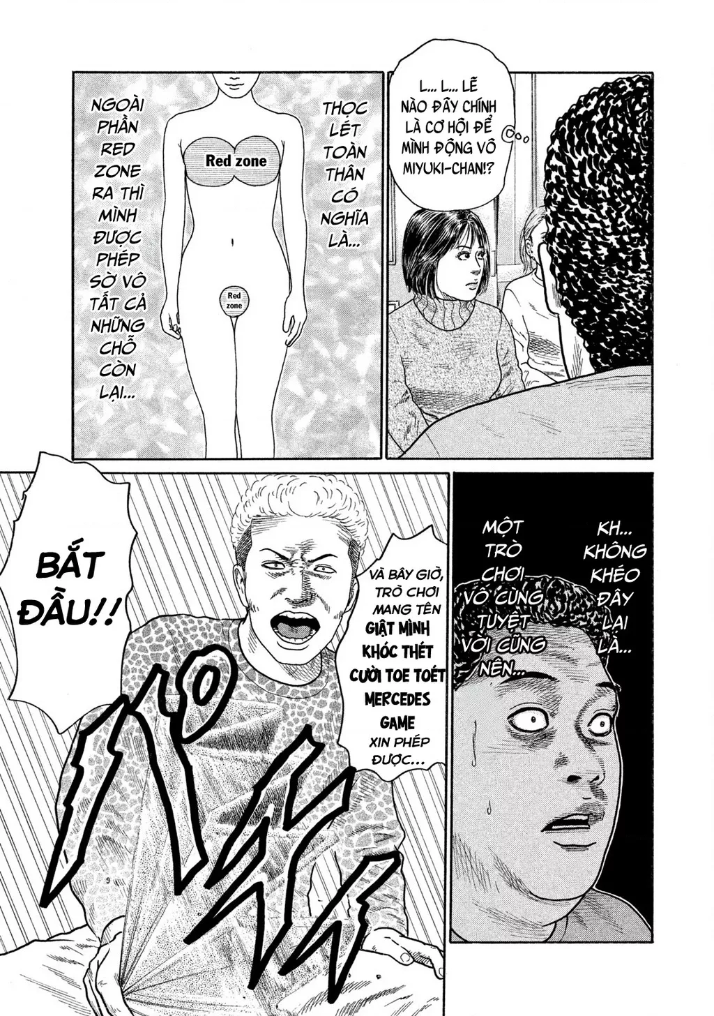 Dù Thế Nào Đi Nữa / Đó Là Tình Bạn Naniwa: Chapter 181