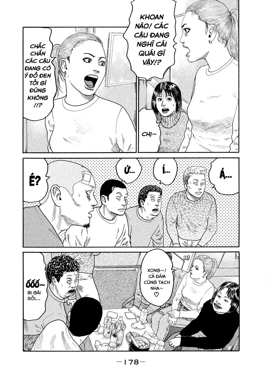 Dù Thế Nào Đi Nữa / Đó Là Tình Bạn Naniwa: Chapter 181