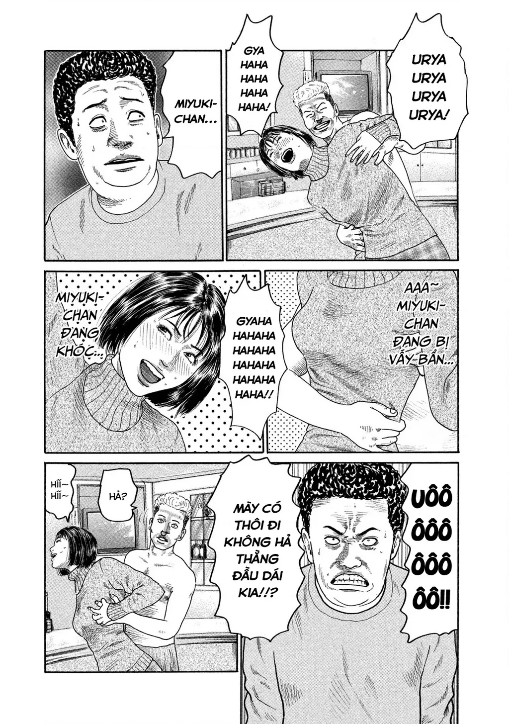 Dù Thế Nào Đi Nữa / Đó Là Tình Bạn Naniwa: Chapter 182