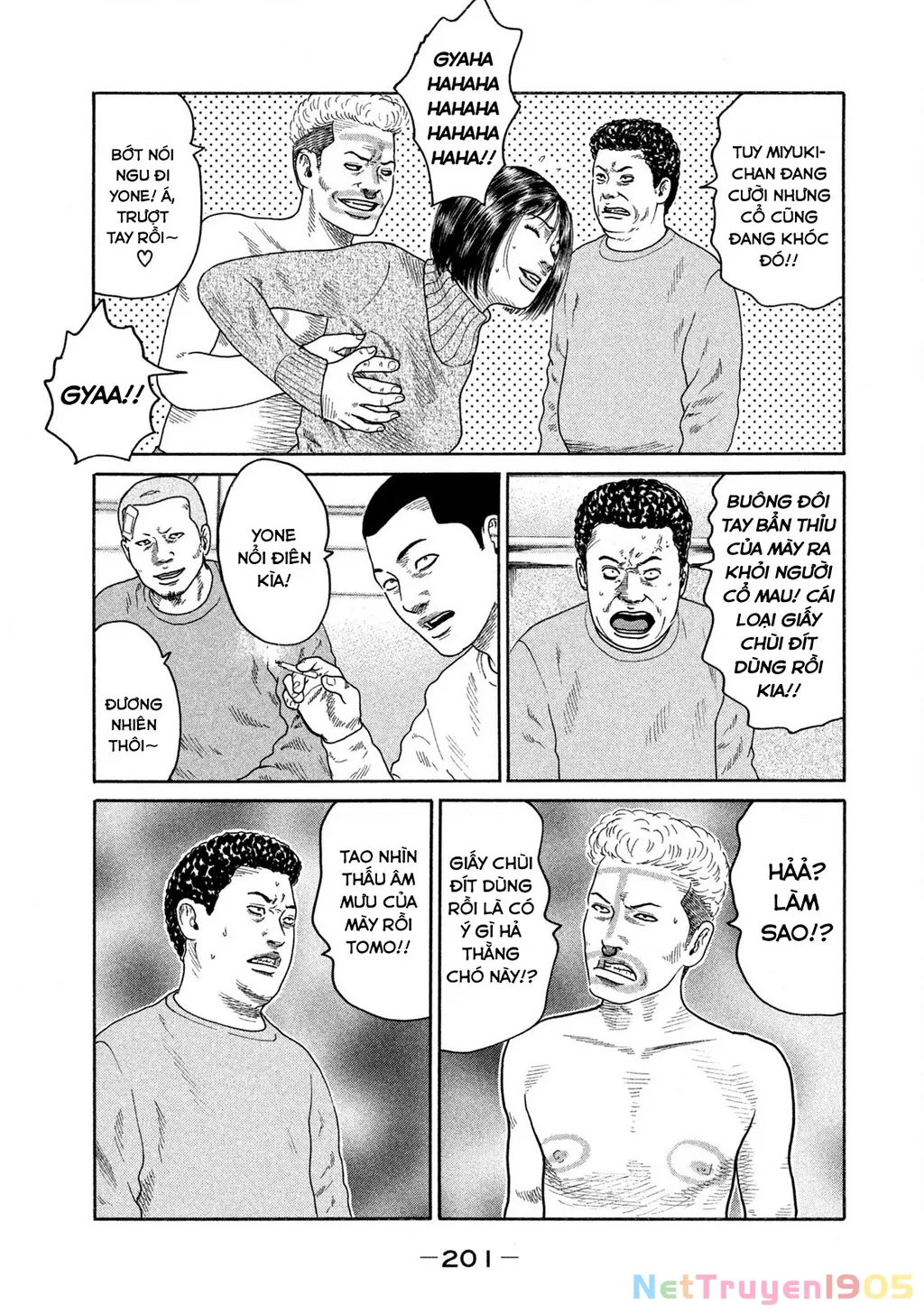 Dù Thế Nào Đi Nữa / Đó Là Tình Bạn Naniwa: Chapter 182