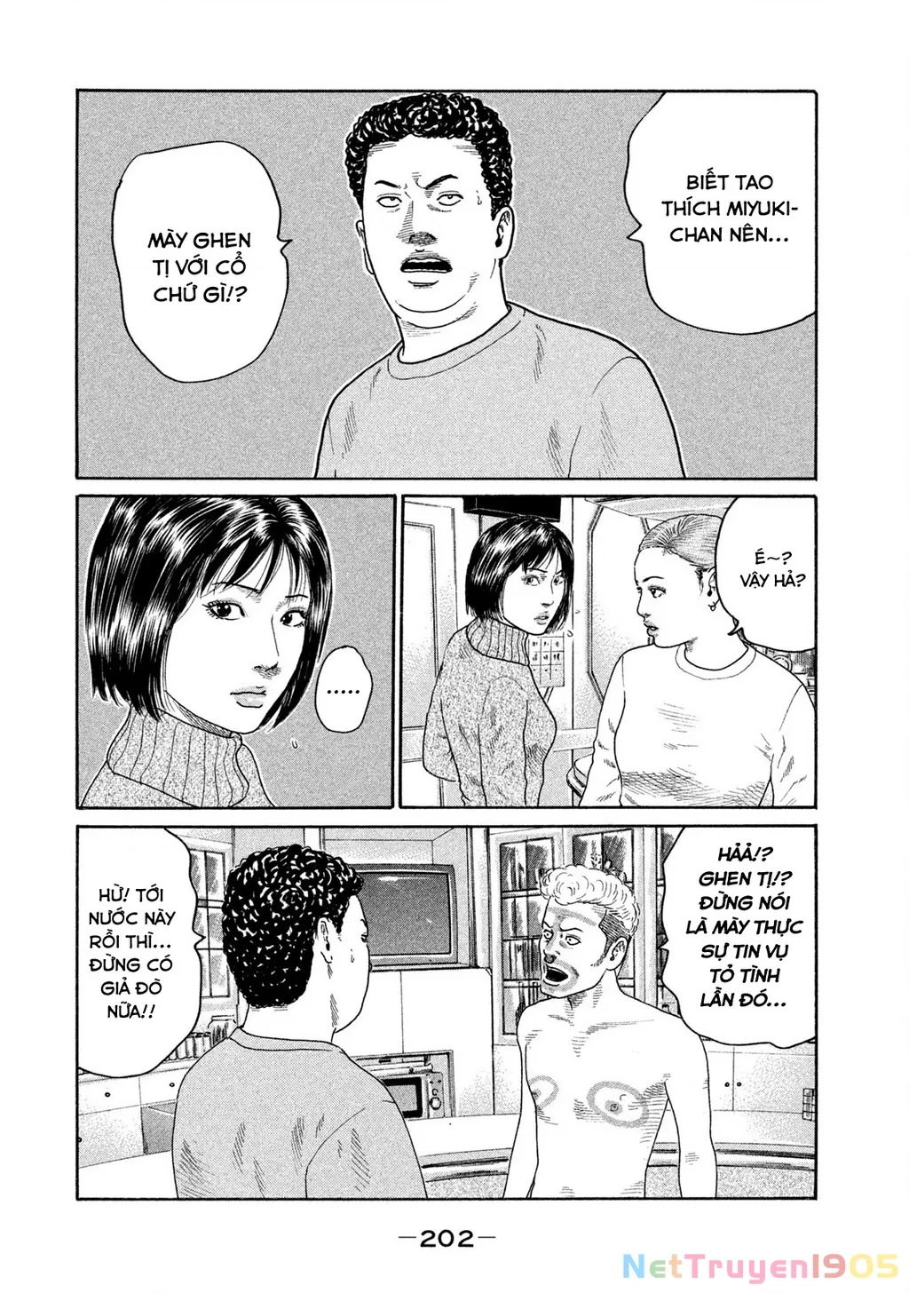 Dù Thế Nào Đi Nữa / Đó Là Tình Bạn Naniwa: Chapter 182