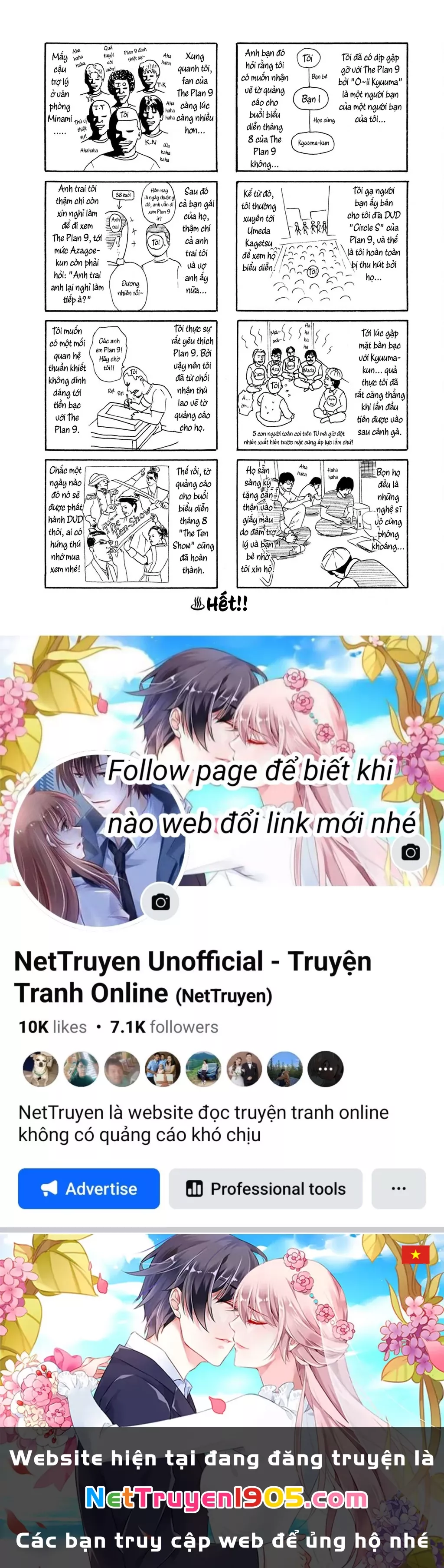 Dù Thế Nào Đi Nữa / Đó Là Tình Bạn Naniwa: Chapter 182