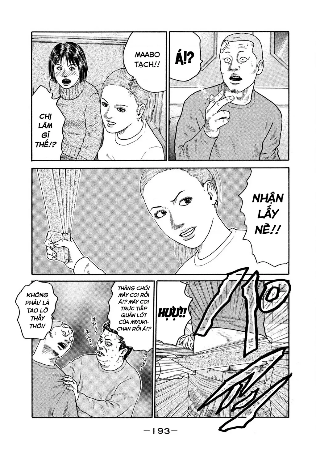 Dù Thế Nào Đi Nữa / Đó Là Tình Bạn Naniwa: Chapter 182