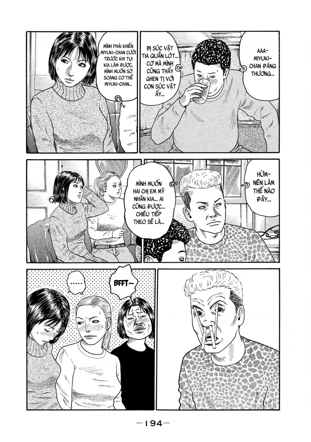 Dù Thế Nào Đi Nữa / Đó Là Tình Bạn Naniwa: Chapter 182