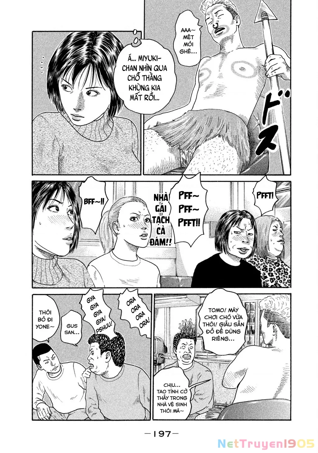 Dù Thế Nào Đi Nữa / Đó Là Tình Bạn Naniwa: Chapter 182