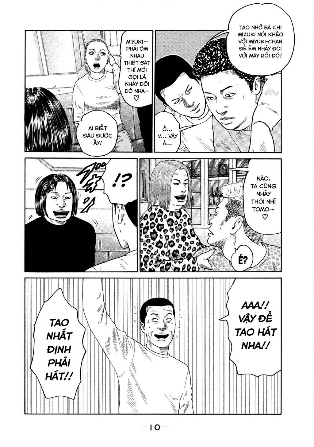 Dù Thế Nào Đi Nữa / Đó Là Tình Bạn Naniwa: Chapter 183