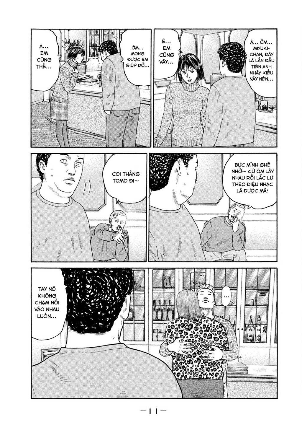 Dù Thế Nào Đi Nữa / Đó Là Tình Bạn Naniwa: Chapter 183