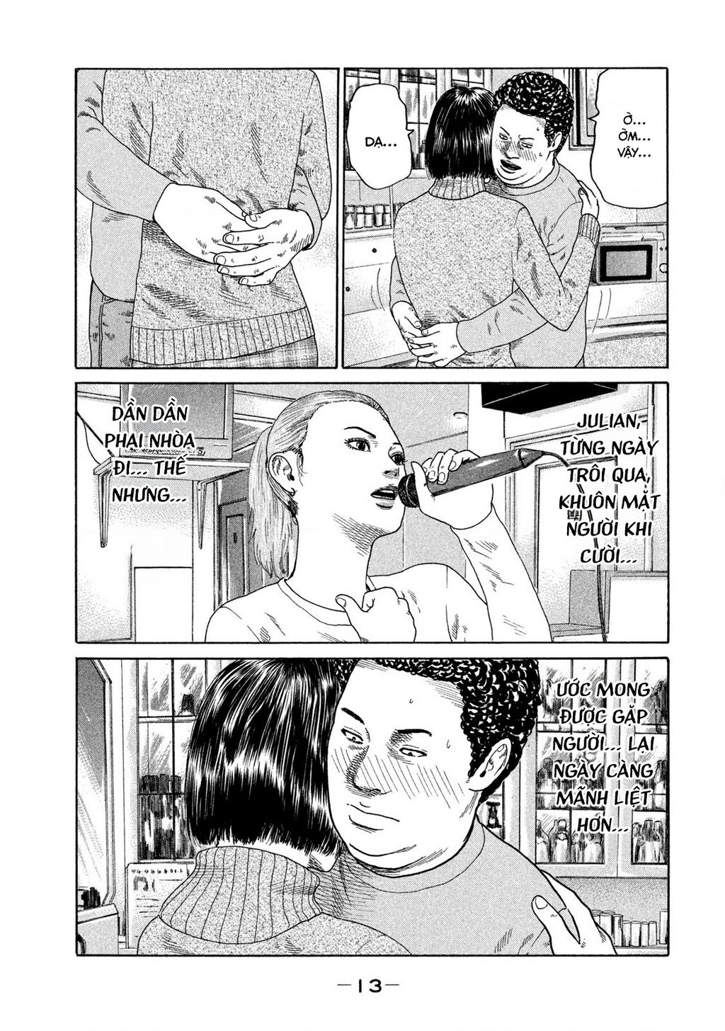 Dù Thế Nào Đi Nữa / Đó Là Tình Bạn Naniwa: Chapter 183