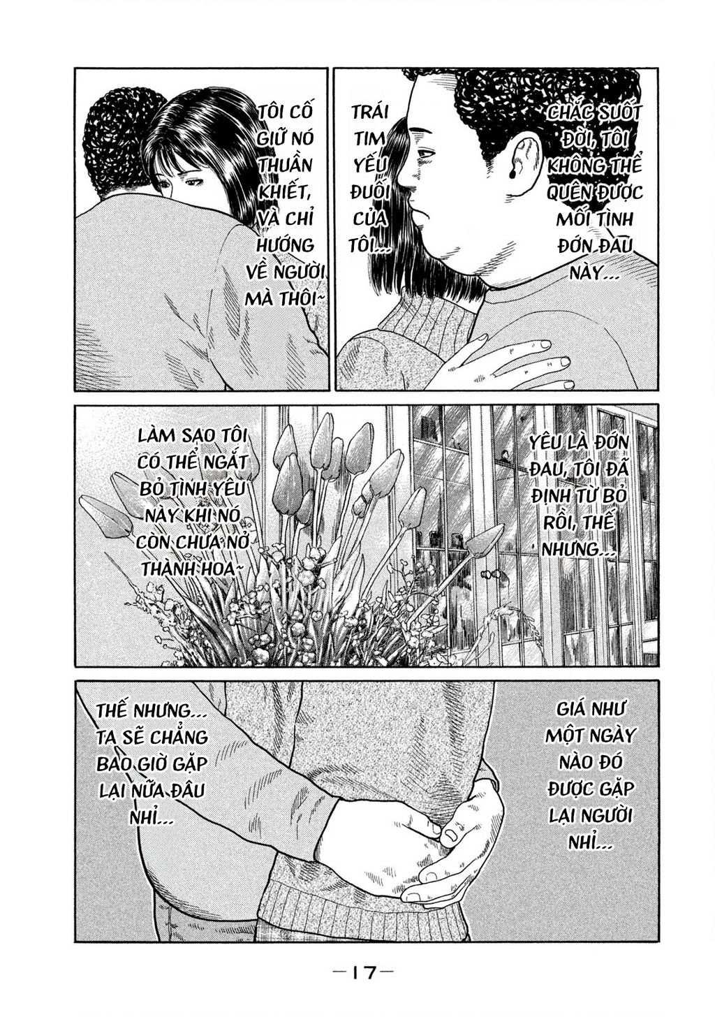 Dù Thế Nào Đi Nữa / Đó Là Tình Bạn Naniwa: Chapter 183