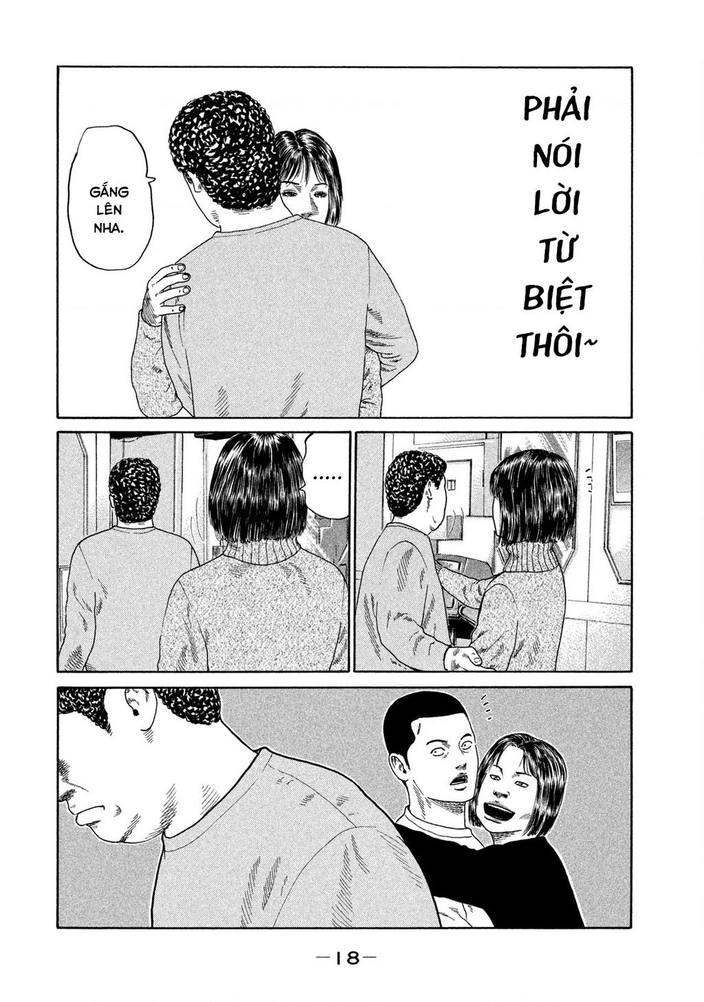 Dù Thế Nào Đi Nữa / Đó Là Tình Bạn Naniwa: Chapter 183