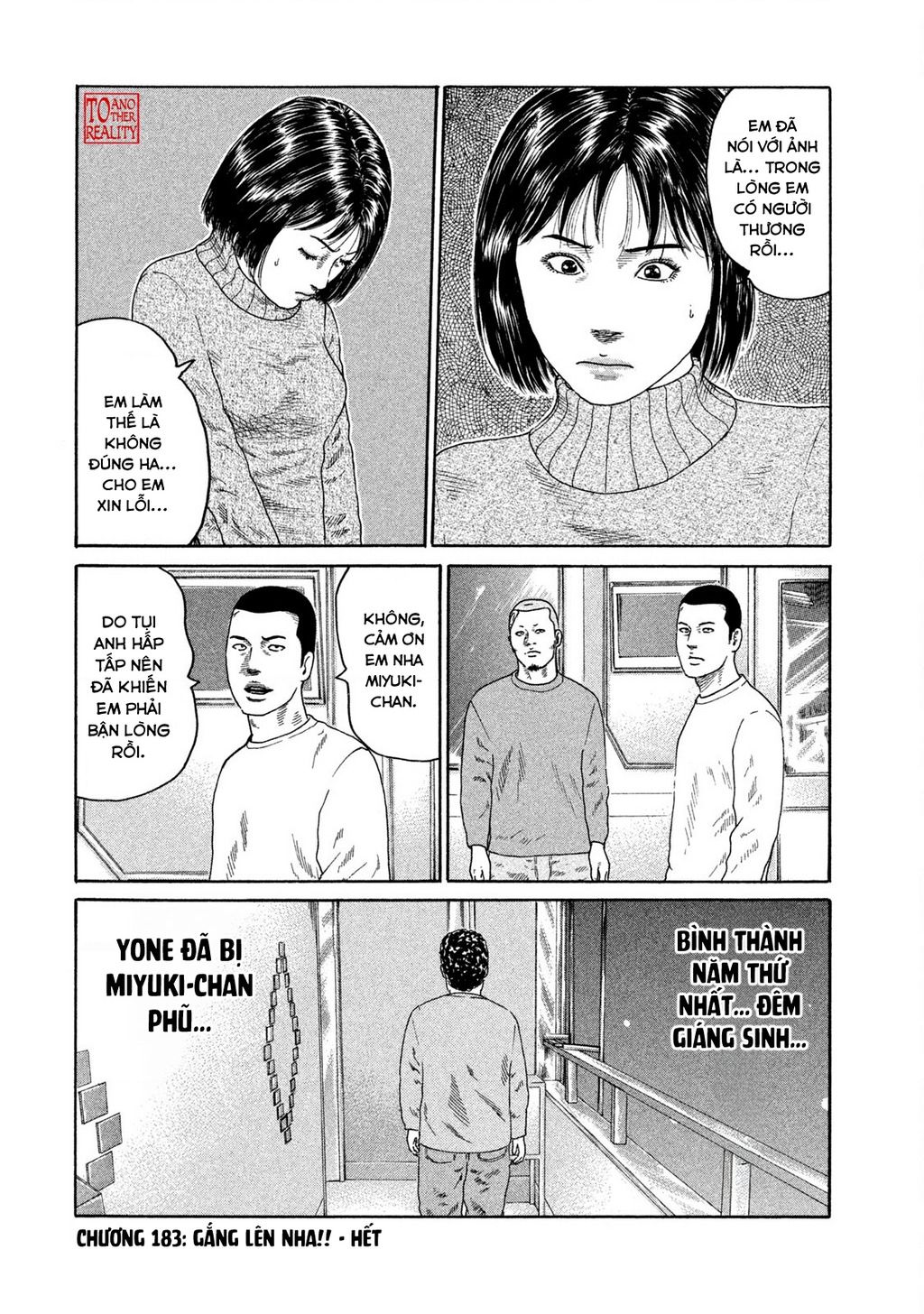 Dù Thế Nào Đi Nữa / Đó Là Tình Bạn Naniwa: Chapter 183