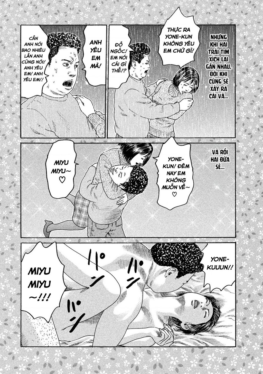 Dù Thế Nào Đi Nữa / Đó Là Tình Bạn Naniwa: Chapter 183