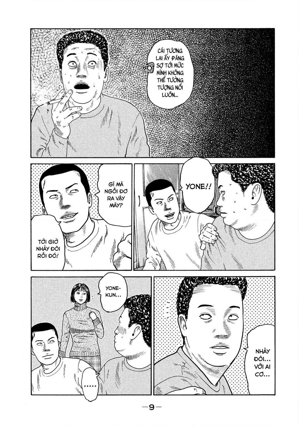 Dù Thế Nào Đi Nữa / Đó Là Tình Bạn Naniwa: Chapter 183