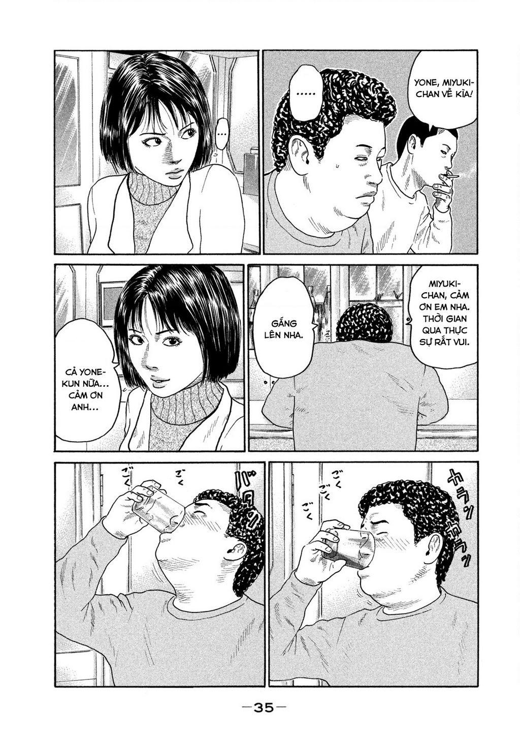 Dù Thế Nào Đi Nữa / Đó Là Tình Bạn Naniwa: Chapter 184