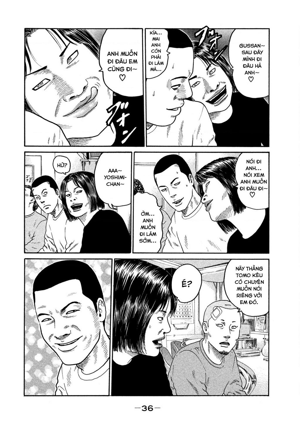 Dù Thế Nào Đi Nữa / Đó Là Tình Bạn Naniwa: Chapter 184
