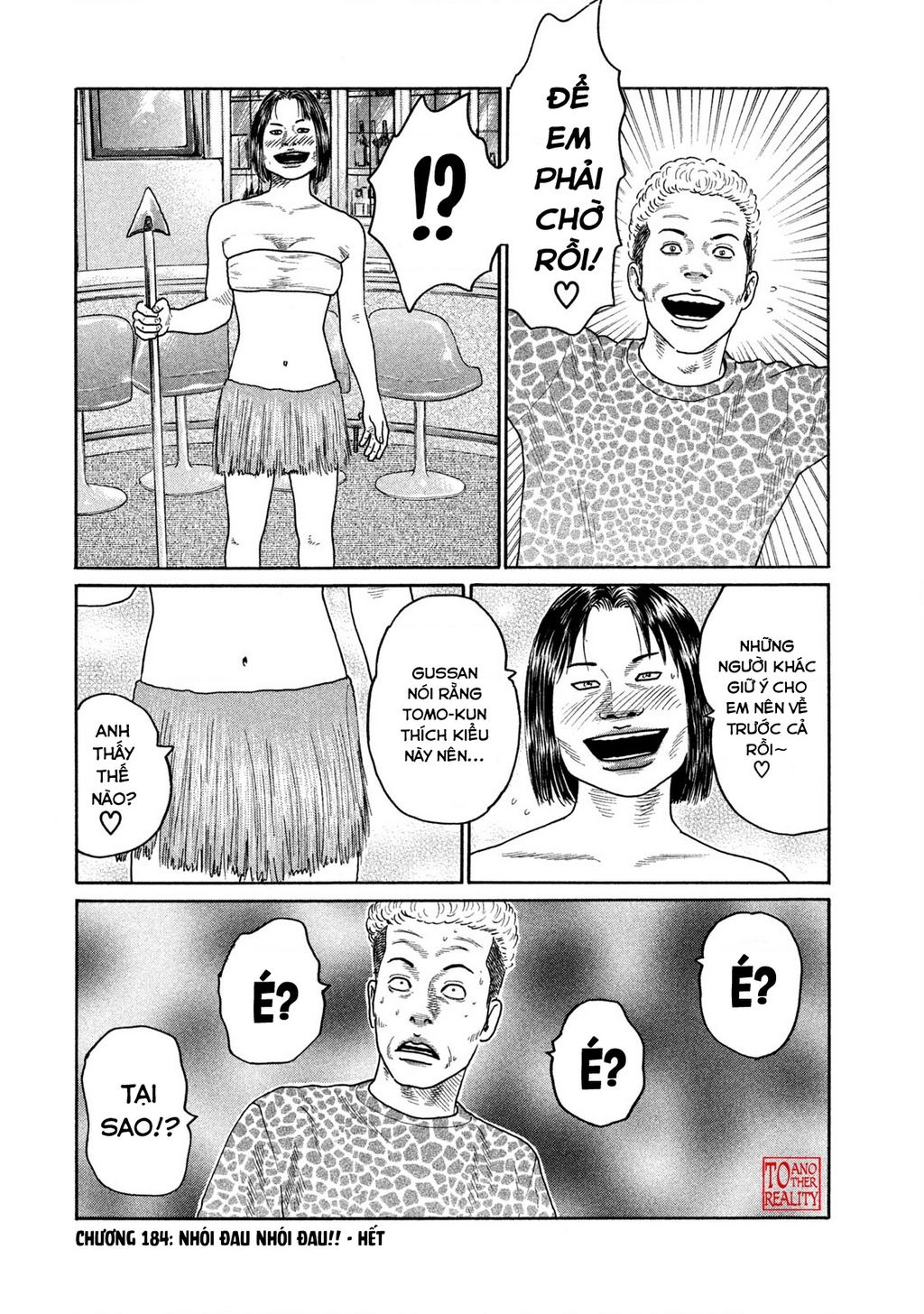 Dù Thế Nào Đi Nữa / Đó Là Tình Bạn Naniwa: Chapter 184
