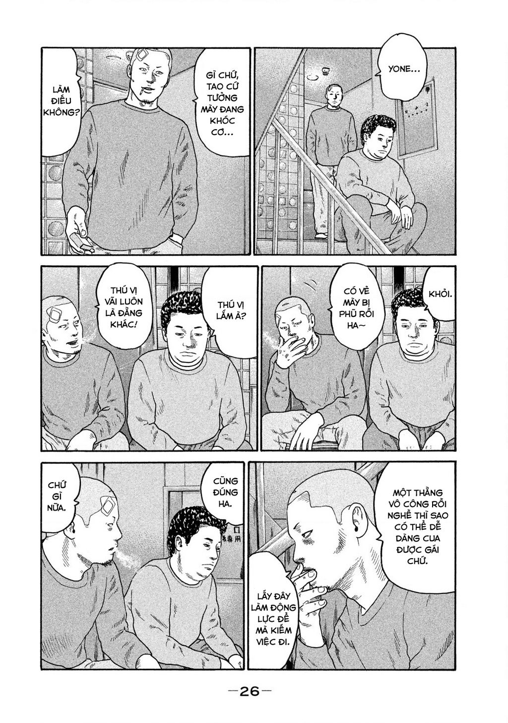 Dù Thế Nào Đi Nữa / Đó Là Tình Bạn Naniwa: Chapter 184