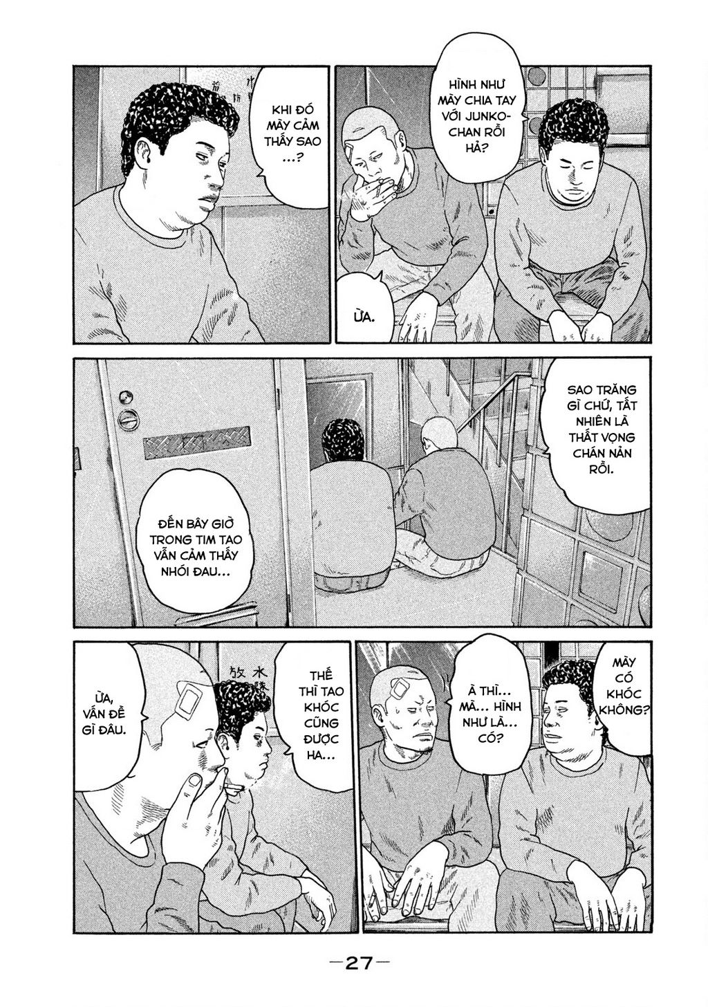Dù Thế Nào Đi Nữa / Đó Là Tình Bạn Naniwa: Chapter 184