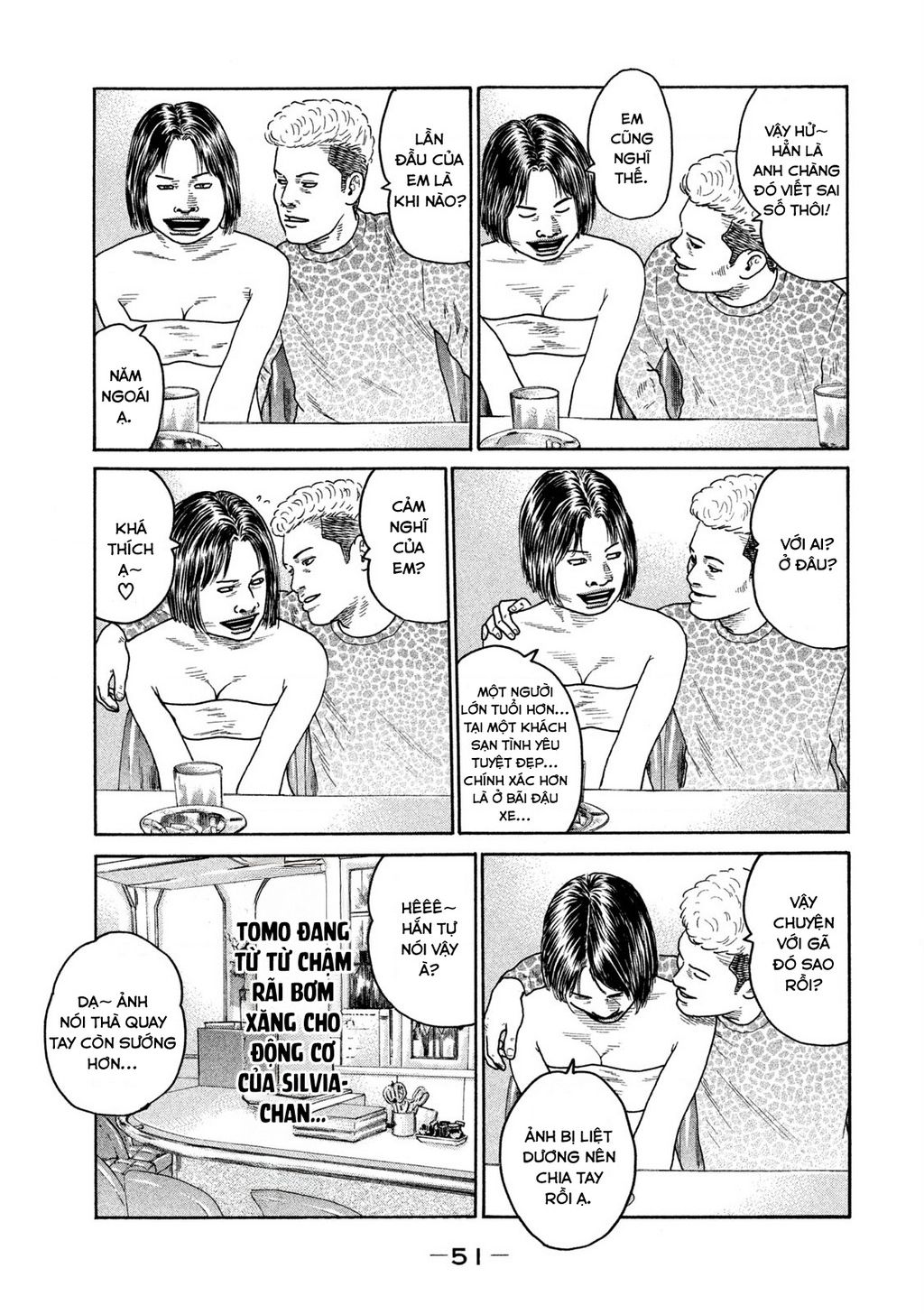 Dù Thế Nào Đi Nữa / Đó Là Tình Bạn Naniwa: Chapter 185