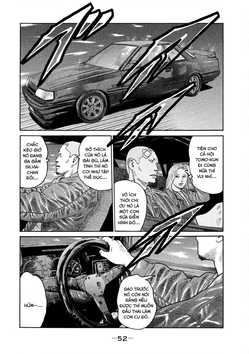 Dù Thế Nào Đi Nữa / Đó Là Tình Bạn Naniwa: Chapter 185