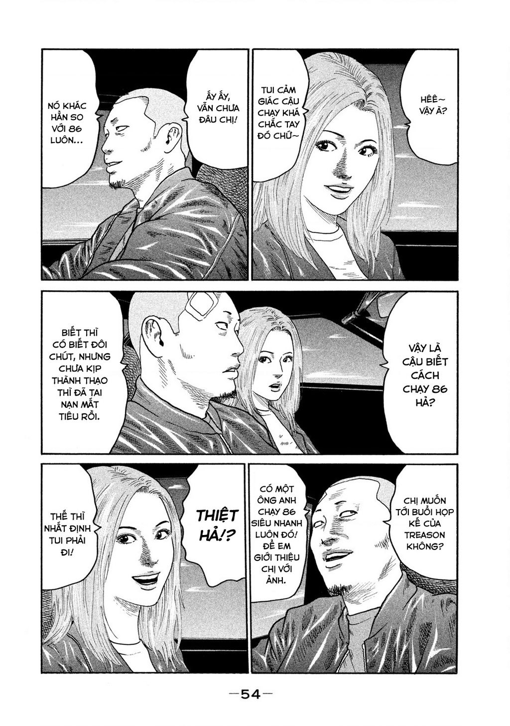 Dù Thế Nào Đi Nữa / Đó Là Tình Bạn Naniwa: Chapter 185