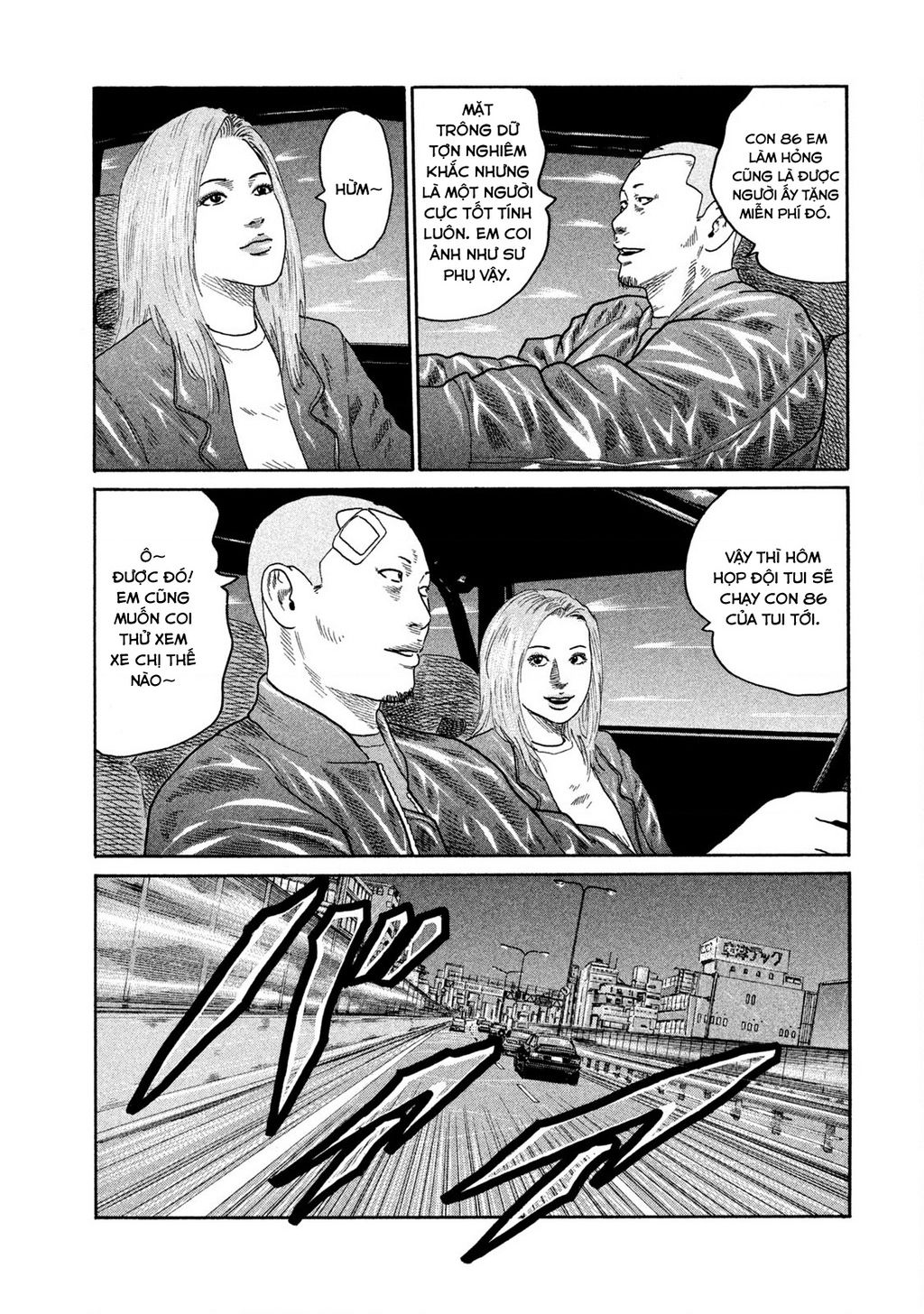 Dù Thế Nào Đi Nữa / Đó Là Tình Bạn Naniwa: Chapter 185
