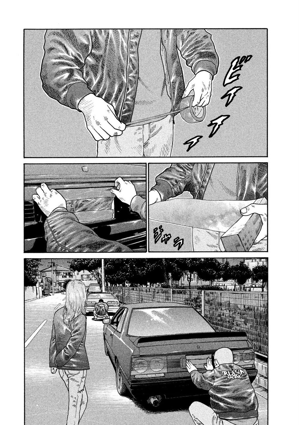 Dù Thế Nào Đi Nữa / Đó Là Tình Bạn Naniwa: Chapter 185