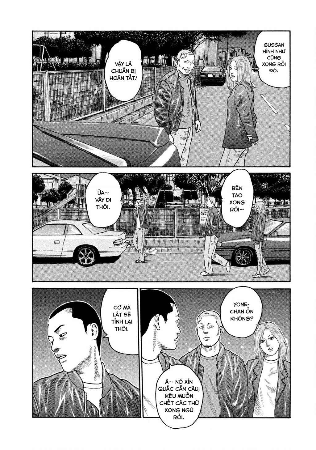Dù Thế Nào Đi Nữa / Đó Là Tình Bạn Naniwa: Chapter 185