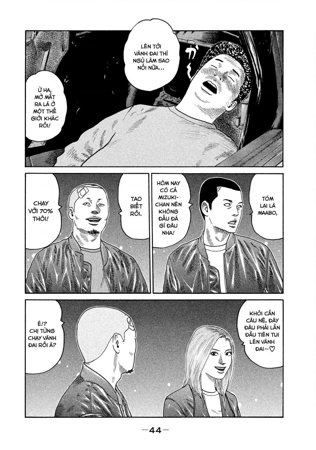 Dù Thế Nào Đi Nữa / Đó Là Tình Bạn Naniwa: Chapter 185