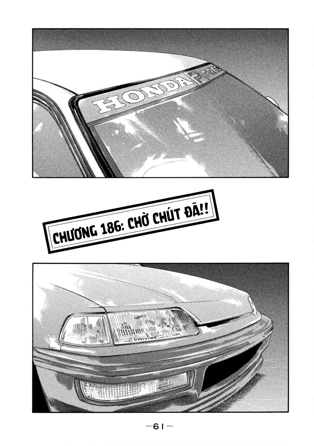 Dù Thế Nào Đi Nữa / Đó Là Tình Bạn Naniwa: Chapter 186