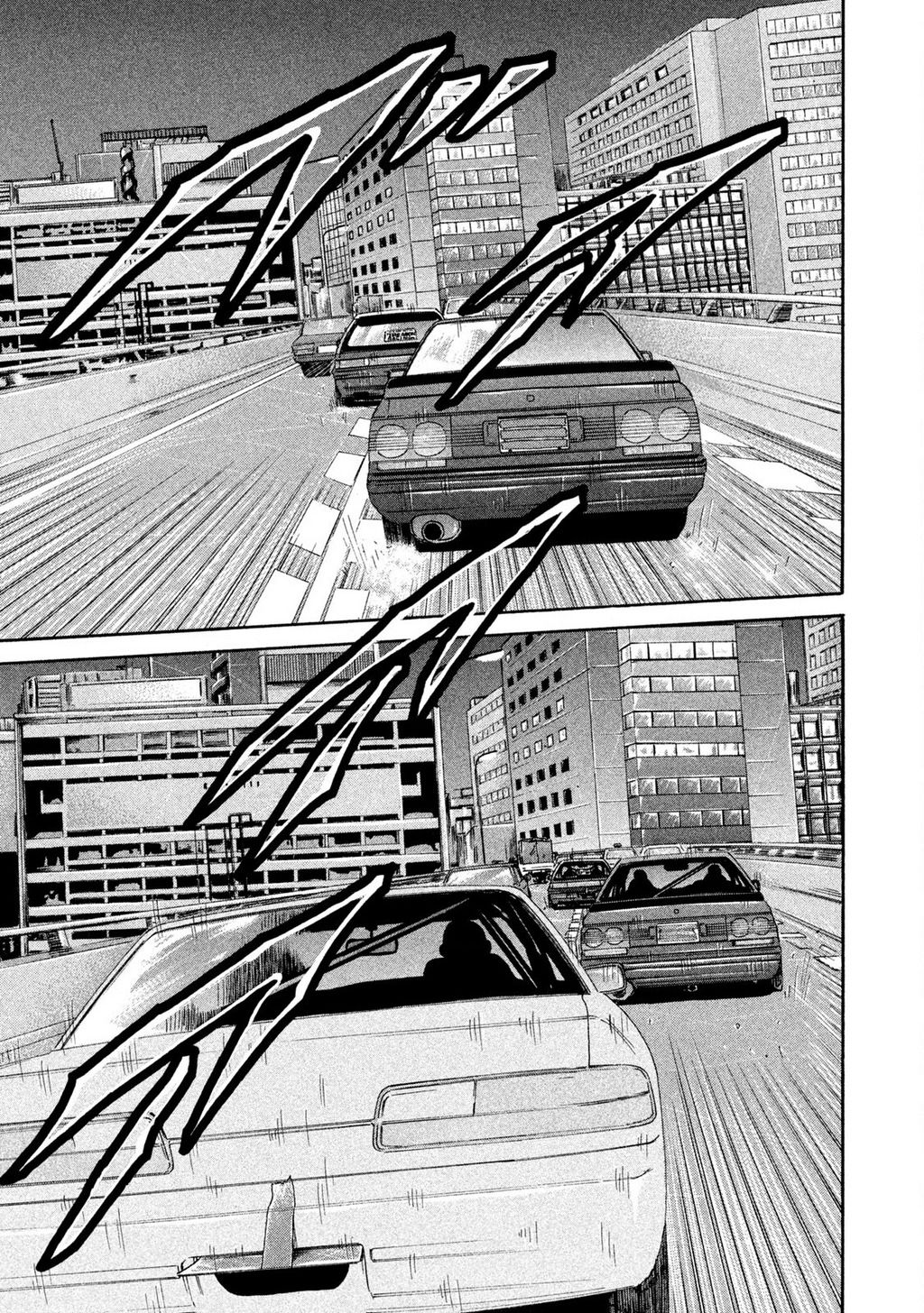 Dù Thế Nào Đi Nữa / Đó Là Tình Bạn Naniwa: Chapter 186