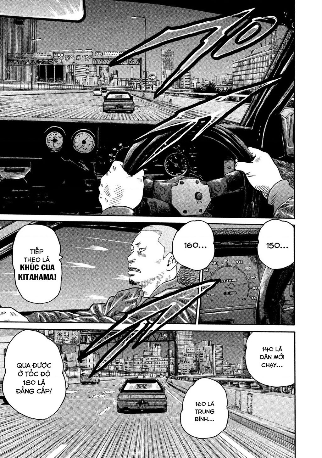 Dù Thế Nào Đi Nữa / Đó Là Tình Bạn Naniwa: Chapter 186