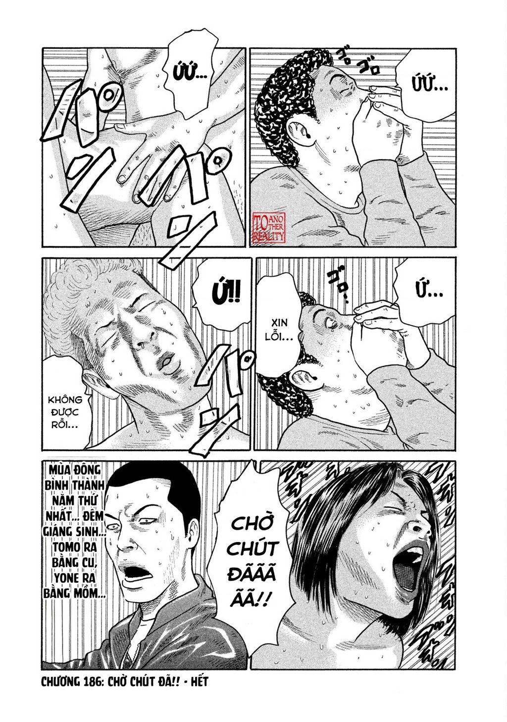 Dù Thế Nào Đi Nữa / Đó Là Tình Bạn Naniwa: Chapter 186