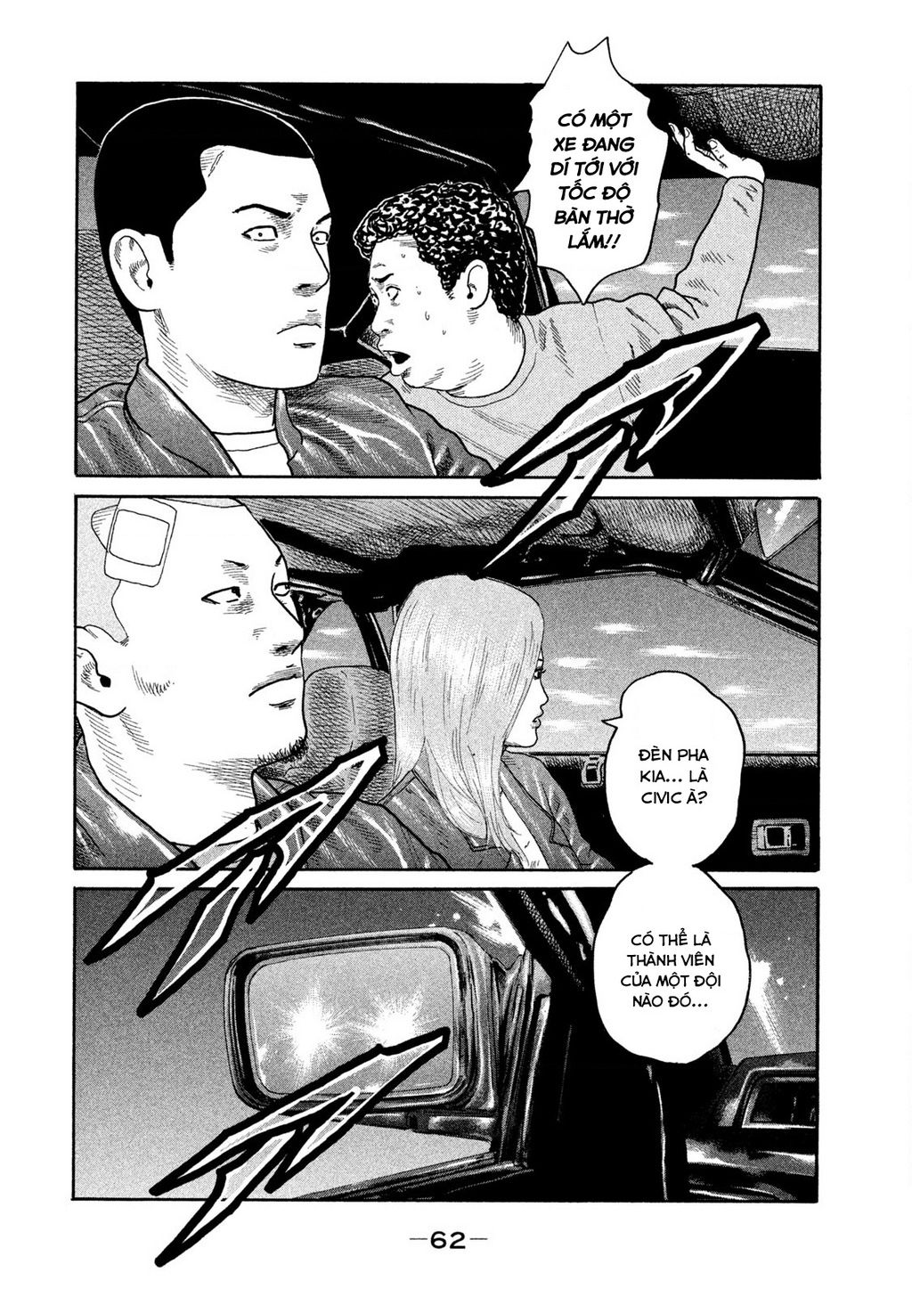 Dù Thế Nào Đi Nữa / Đó Là Tình Bạn Naniwa: Chapter 186