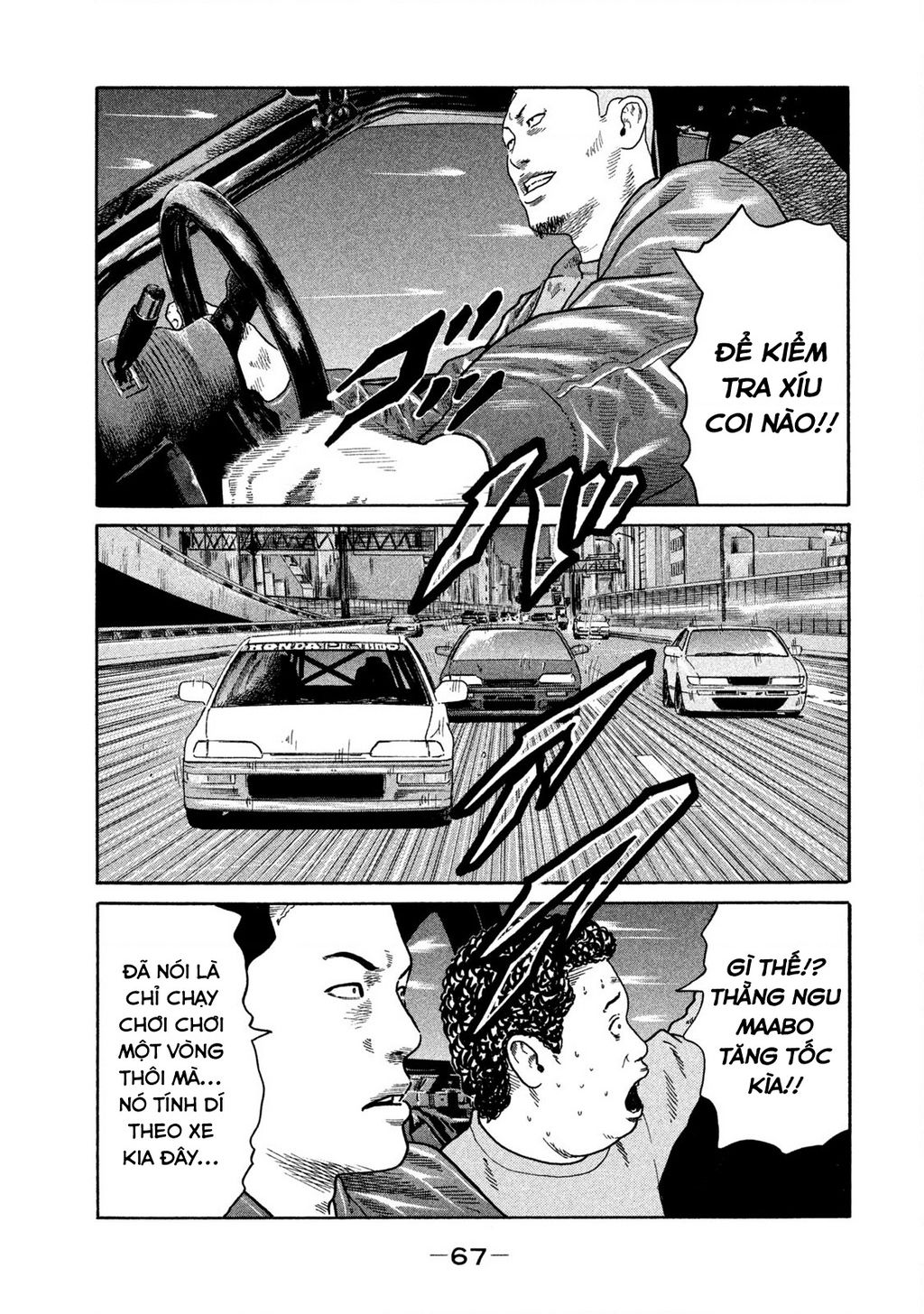 Dù Thế Nào Đi Nữa / Đó Là Tình Bạn Naniwa: Chapter 186