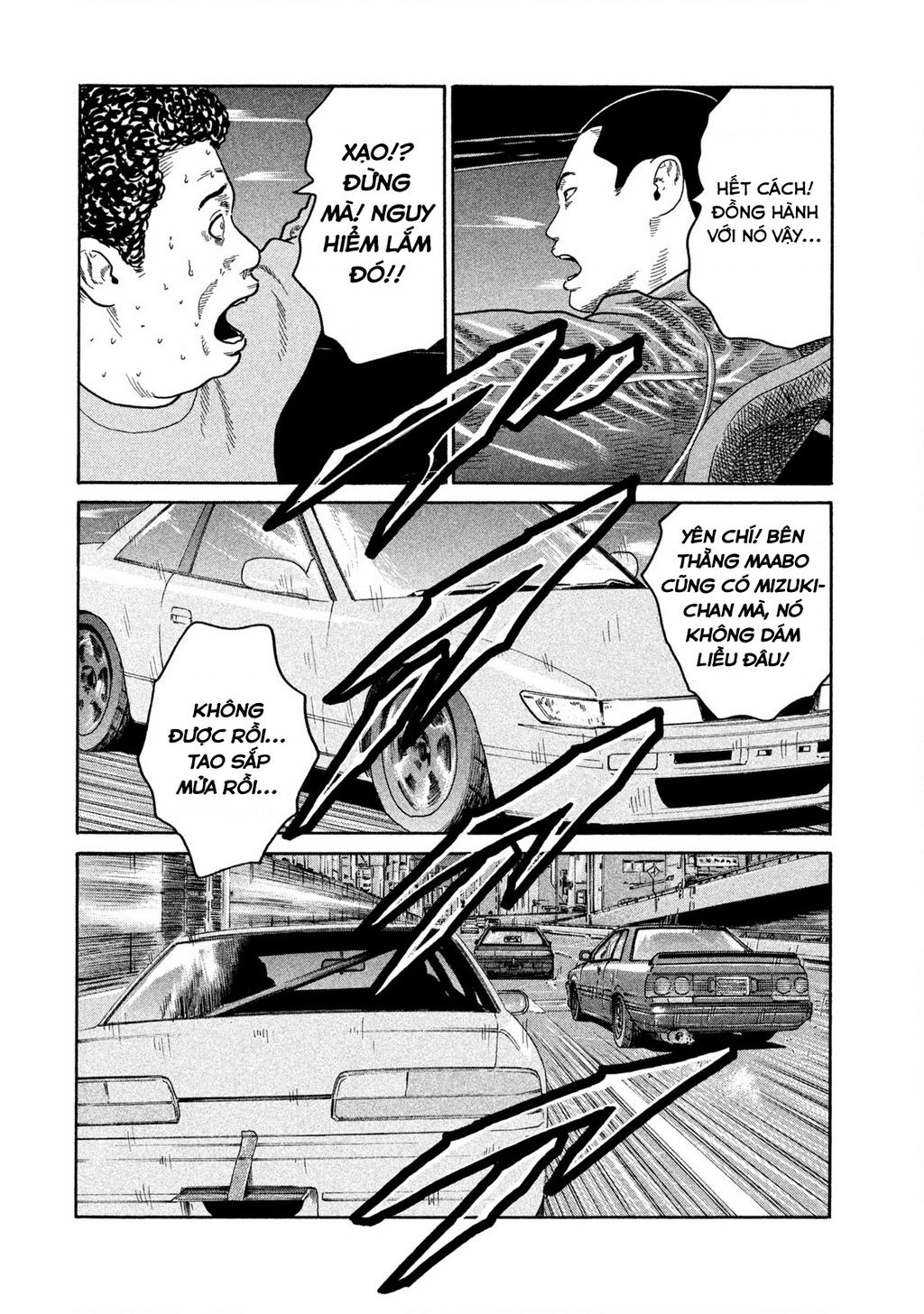 Dù Thế Nào Đi Nữa / Đó Là Tình Bạn Naniwa: Chapter 186