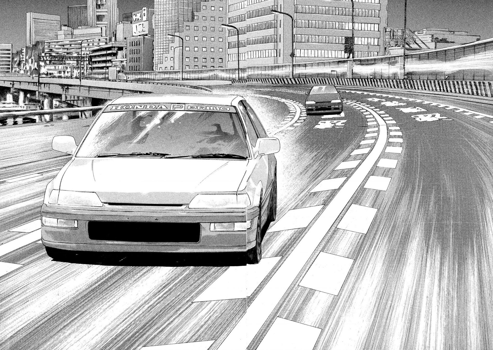 Dù Thế Nào Đi Nữa / Đó Là Tình Bạn Naniwa: Chapter 187