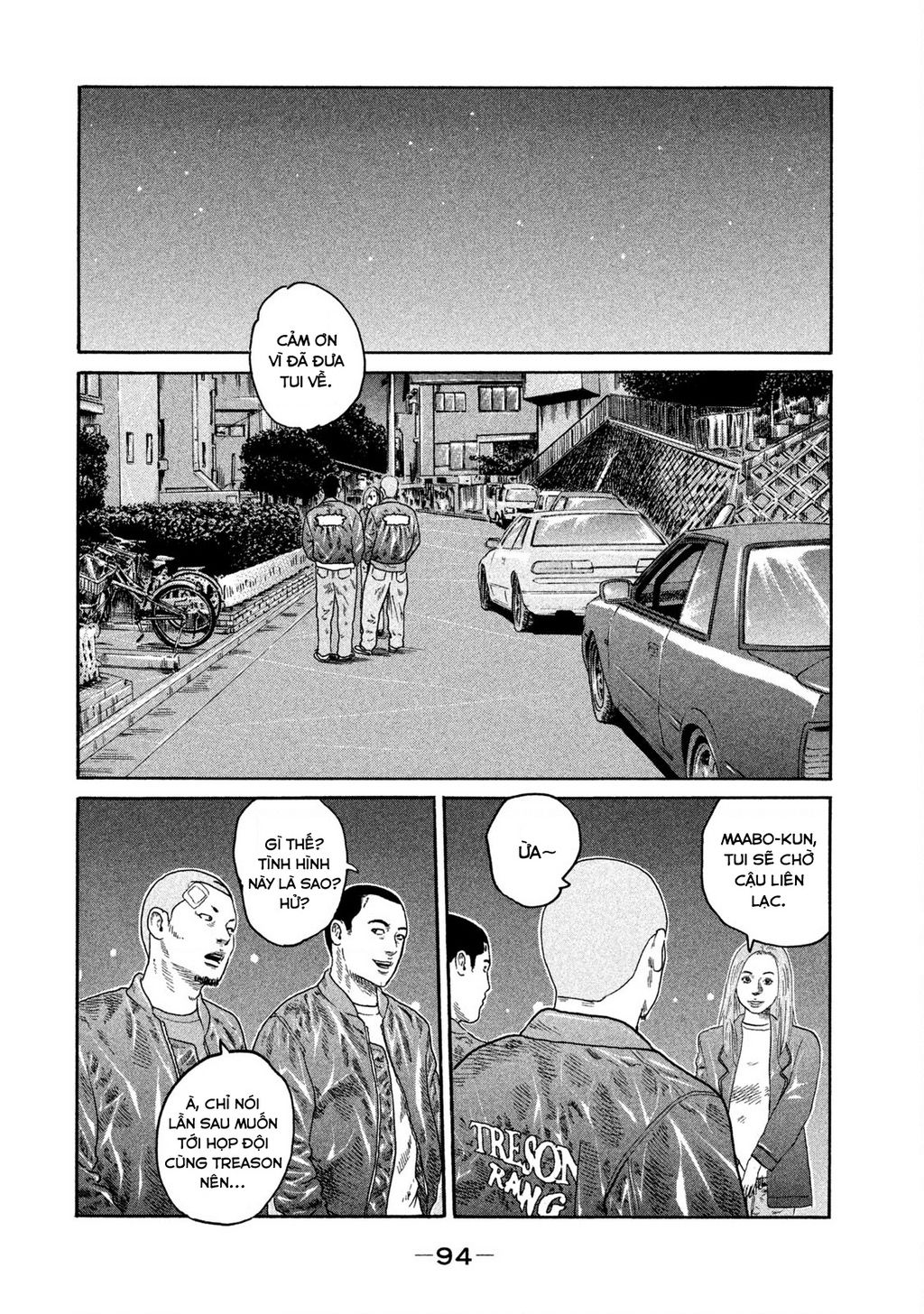 Dù Thế Nào Đi Nữa / Đó Là Tình Bạn Naniwa: Chapter 187