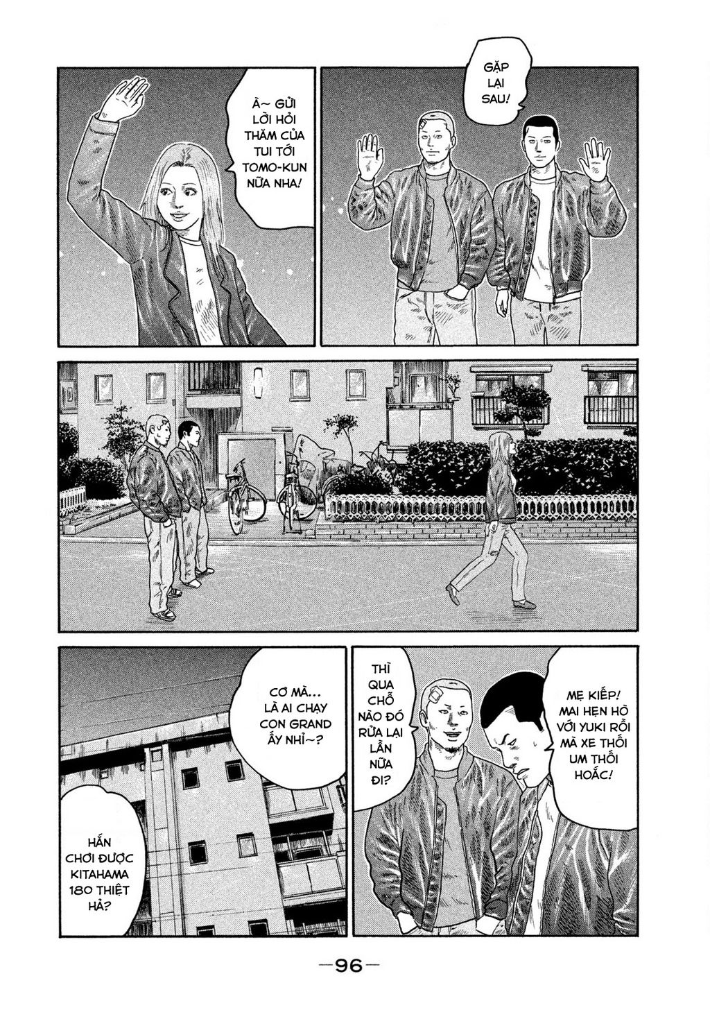 Dù Thế Nào Đi Nữa / Đó Là Tình Bạn Naniwa: Chapter 187