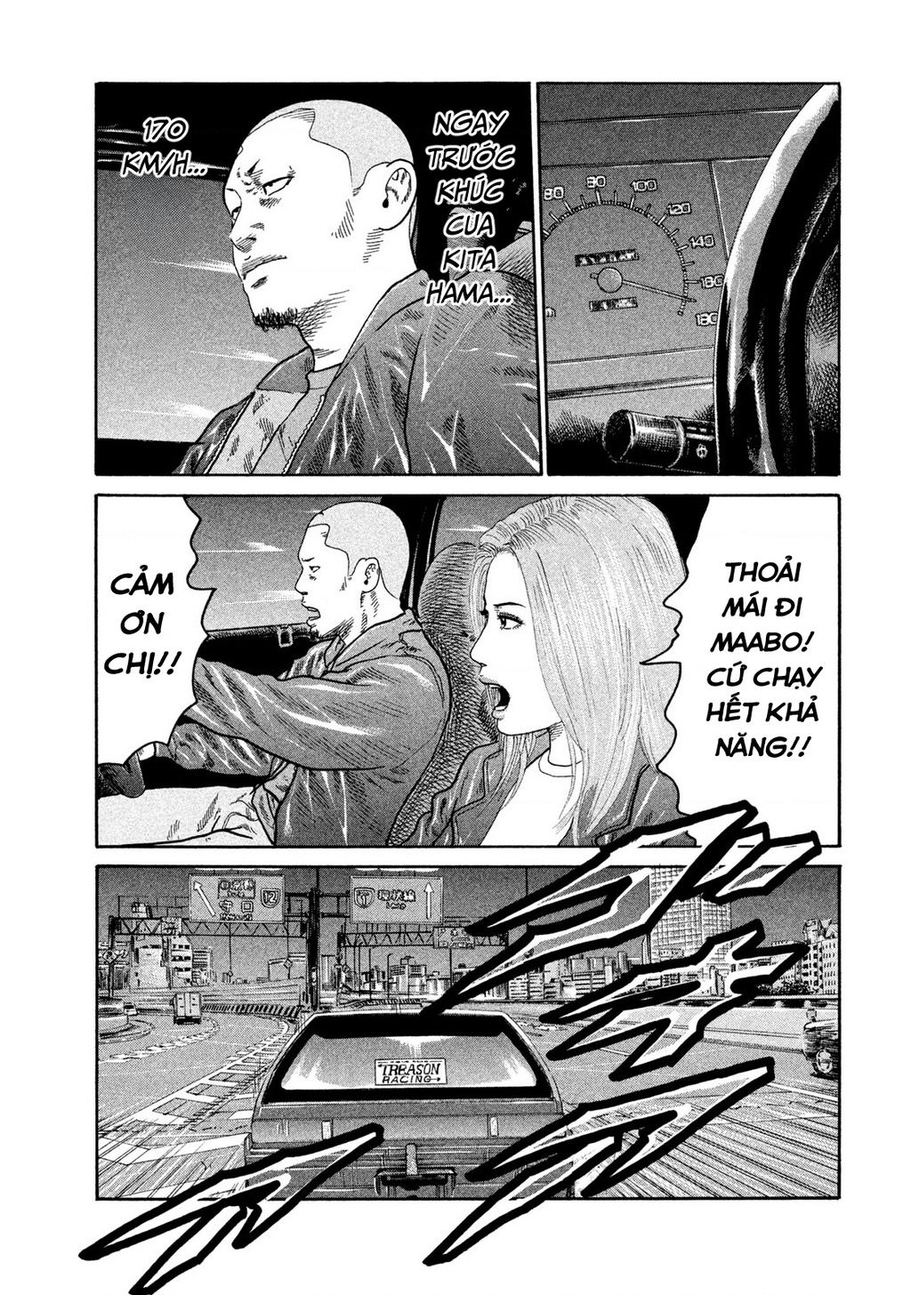 Dù Thế Nào Đi Nữa / Đó Là Tình Bạn Naniwa: Chapter 187