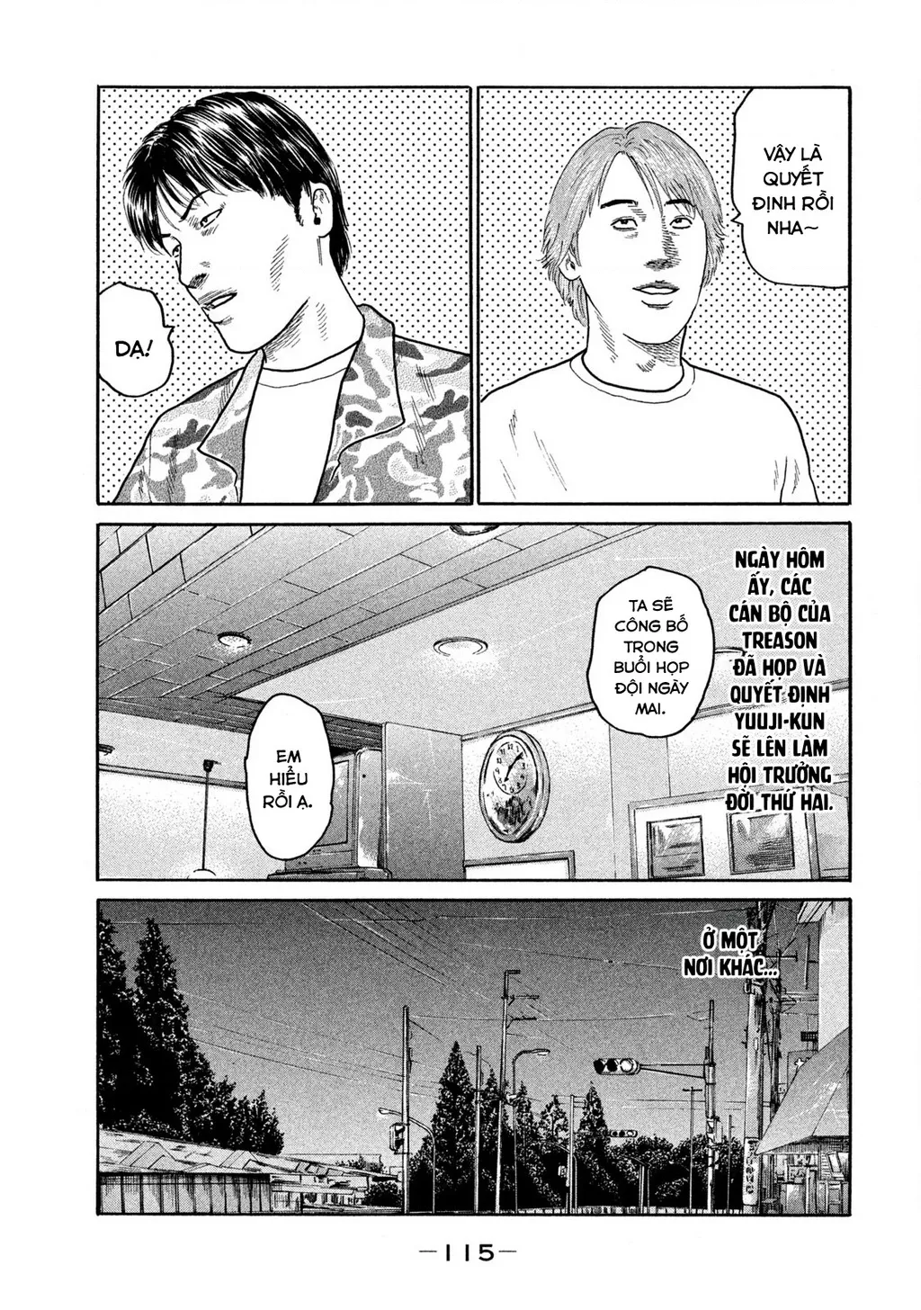 Dù Thế Nào Đi Nữa / Đó Là Tình Bạn Naniwa: Chapter 188