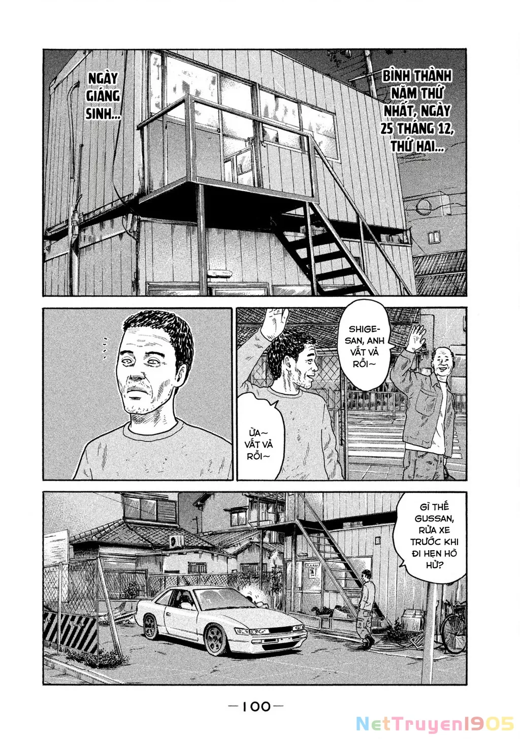 Dù Thế Nào Đi Nữa / Đó Là Tình Bạn Naniwa: Chapter 188