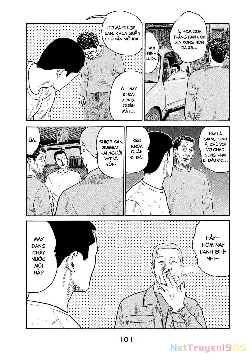 Dù Thế Nào Đi Nữa / Đó Là Tình Bạn Naniwa: Chapter 188