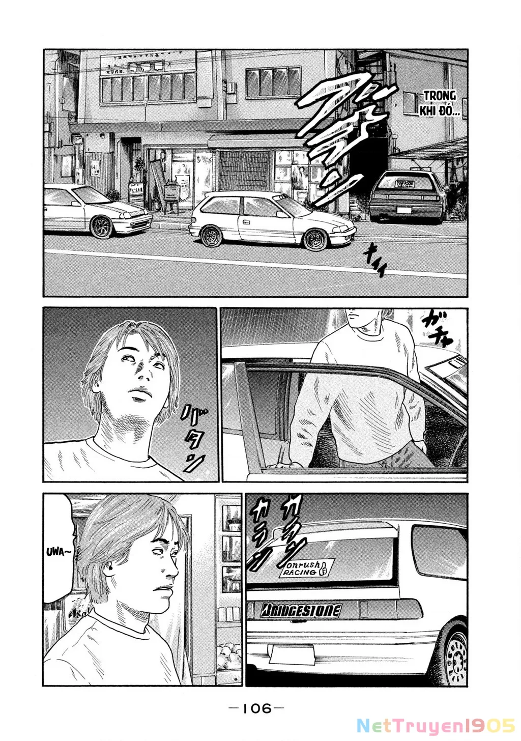 Dù Thế Nào Đi Nữa / Đó Là Tình Bạn Naniwa: Chapter 188
